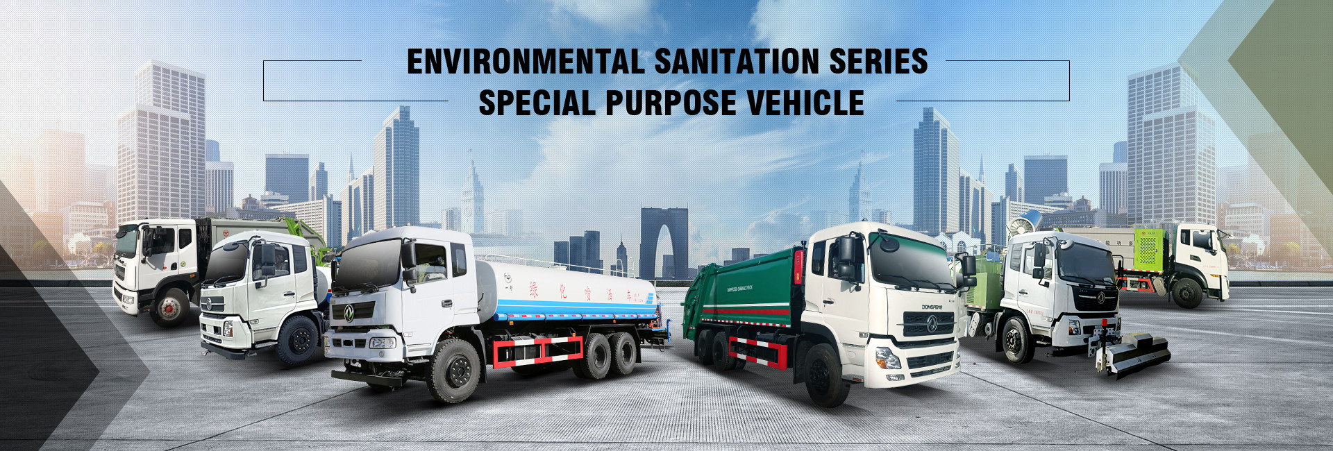 quality New Commercial Vehicle factory