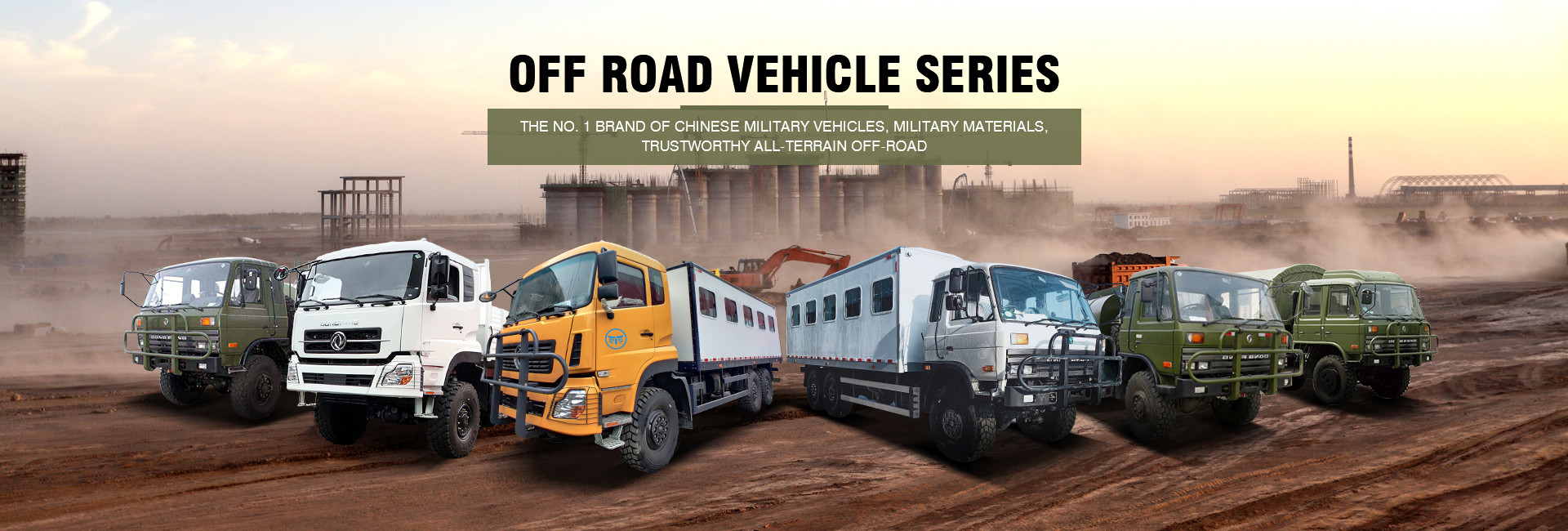 quality New Commercial Vehicle factory