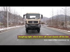 8x8 off-road trucks